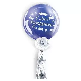 Воздушный шар 36", с тассел лентой, синий