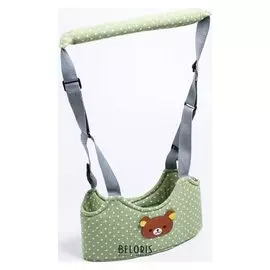 Вожжи детские