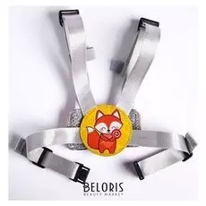 Вожжи детские "Лисёнок"