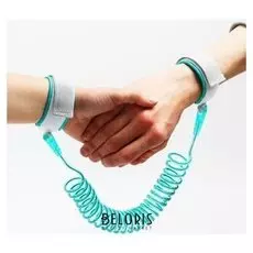 Вожжи для прогулки с ребенком, 1,5 м