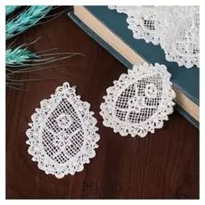 Вязаные элементы «Узоры», 7 × 4,5 см, 10 шт, цвет белый