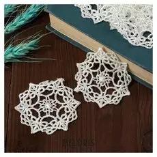 Вязаные элементы «Узоры», D = 6 см, 10 шт, цвет белый