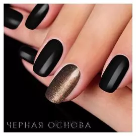 Втирка «Мерцающая» для декора, цвет бронзовый