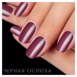 Втирка-пигмент для декора, с аппликатором, цвет ярко-розовый