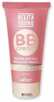 ВВ крем для лица Photoshop эффект