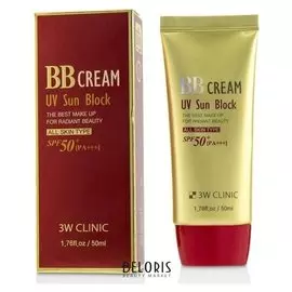 ВВ крем для лица Солнцезащитный UV Sun Block BB Cream SPF 50+ PA+++