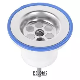 Выпуск Virplast "Элит" M100, 1 1/2", с нержавеющей чашкой