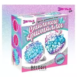 Выращивание кристаллов Кольцо и подвеска