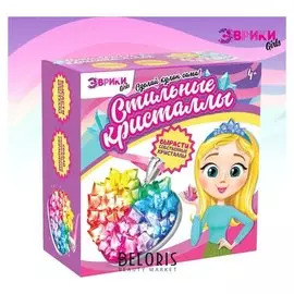 Выращивание кристаллов Кулон в виде сердца с кристаллом