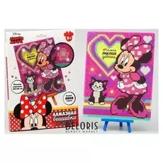 Вышивка алмазная для детей "Самая милая девочка" минни маус, 20 х 25