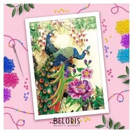 Вышивка бисером «Павлины», 25 × 35 см. набор для творчества