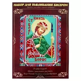 Вышивка бисером «Святой князь борис», размер основы: 21,5×29 см