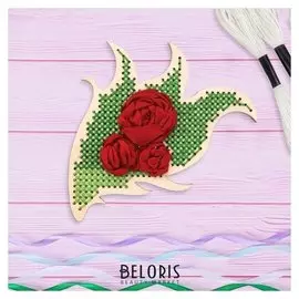 Вышивка крестиком и лентами на дереве «Розы». набор для творчества