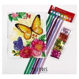 Вышивка крестиком с пайетками «Бабочки» 20 х 25 см. набор для творчества