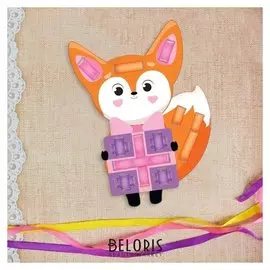 Вышивка лентами «Лисёнок с подарком» для самых маленьких. набор для творчества