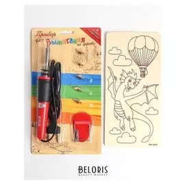 Выжигательный аппарат по дереву, 6 насадок + подставка + доска