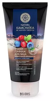 Ягодный гоммаж для лица «Эффективное обновление»