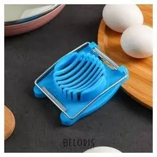 Яйцерезка "Универсал"