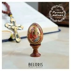Яйцо сувенирное "Богоматерь иверская", на подставке