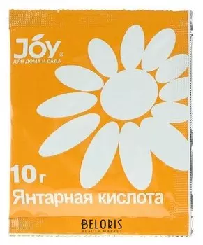 Янтарная кислота, 10 г