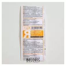 Янтарная кислота, 10 таблеток