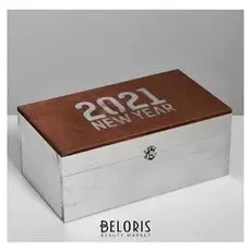 Ящик деревянный «2021», 35 × 20 × 15 см