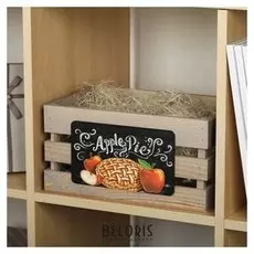 Ящик для хранения "Пирог" 30х15х20 см