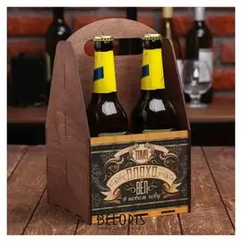 Ящик для пива «Тому, кто плохо себя вел», 28 х 16 х 16 см