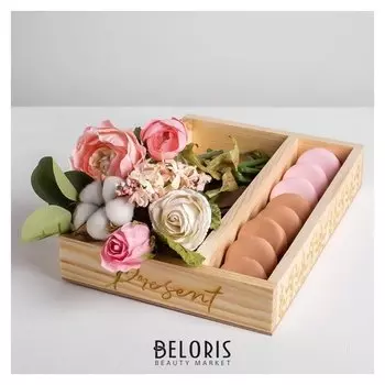 Ящик-кашпо подарочный Present, 25,5 × 20 × 5 см