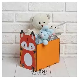 Ящик «Лисичка», 12,5 х 22,1 х 20 см