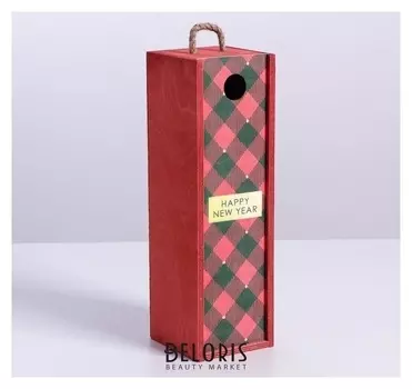 Ящик под бутылку Happy New Year, 11 × 33 × 11 см