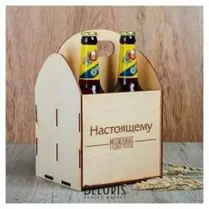 Ящик под пиво "Настоящему мужчине"