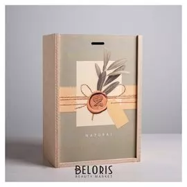 Ящик подарочный деревянный «Эко стиль», 20 × 30 × 12 см