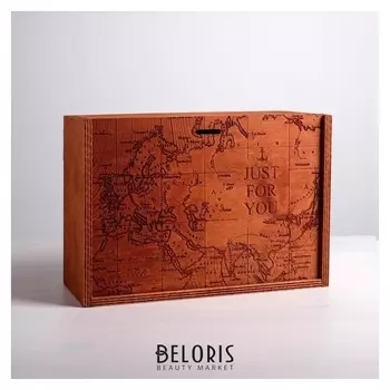 Ящик подарочный деревянный «Карта», 20 × 30 × 12 см