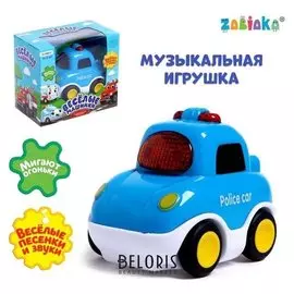 Zabiaka музыкальная игрушка "Полицейская машина" синяя, звук, свет Sl-04196
