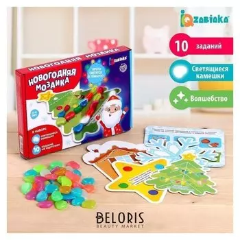 Zabiaka "Новогодняя мозаика", со светящимися камушками