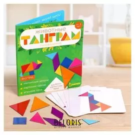 Zabiaka танграм "Животные"