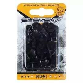 Заглушки на мебельную стяжку 5 мм, темно-коричневый, 50 шт.