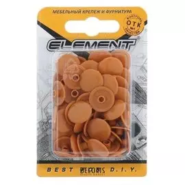 Заглушки на мебельную стяжку 7 мм, цвет бук, 50 шт.