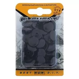 Заглушки на мебельную стяжку 7 мм, черный, 50 шт.