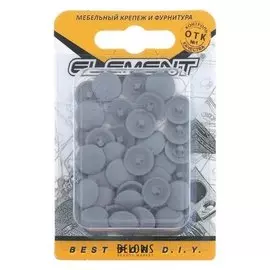 Заглушки на шуруп №2, темно серый, 40 шт.