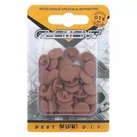 Заглушки на шуруп №3, темно бежевый, 40 шт.