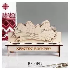 Заготовка для творчества "Христос воскрес!", 24,5х8х14 см