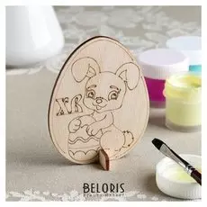 Заготовка для творчества "Яйцо. кролик", 9х7 см