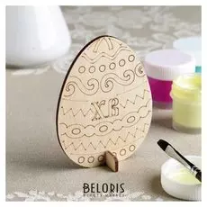 Заготовка для творчества "Яйцо. узоры", 9х7 см