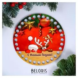 Заготовка для вязания "Круг. С новым годом! санта и комета", донышко двп, размер 15 см