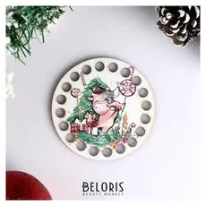 Заготовка для вязания "Круг символ года №1", донышко из фанеры 3 мм, размер 10 см