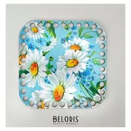 Заготовка для вязания "Квадрат скругленный. ромашки", донышко двп, размер 15 см