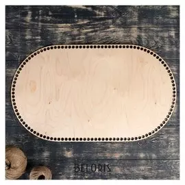 Заготовка для вязания люльки "Овал параллельный", донышко фанера 3 мм, 60×35 см, D=10мм