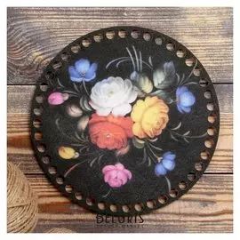 Заготовка для вязания "Жостовская роспись №2", донышко фанера 3 мм, 20 см, D=9мм